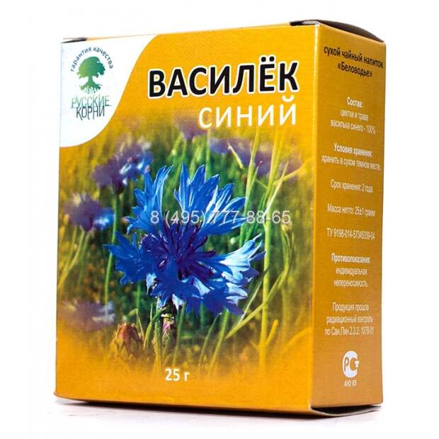 Чем полезен синий василек