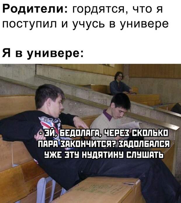 Смешные картинки 26 октября 2021 года