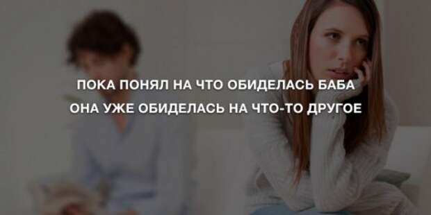 Анекдоты для позитива