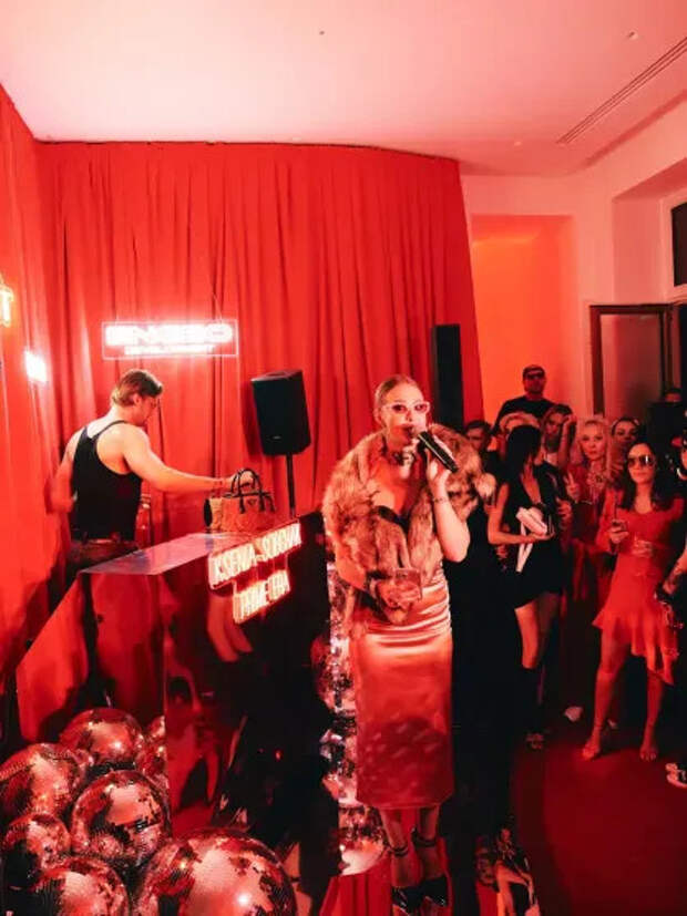 Ксения Собчак