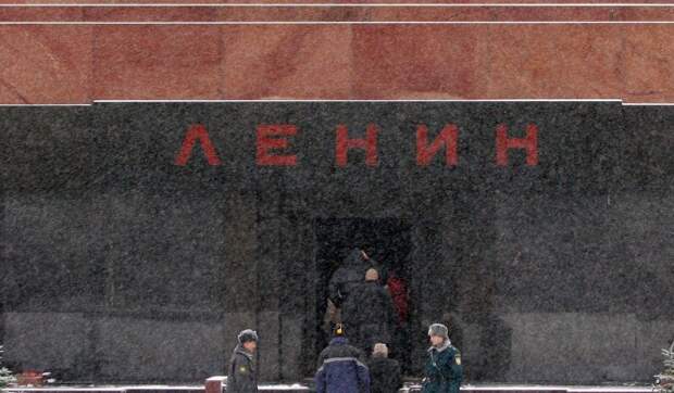 Почему ленина не похоронят до сих. Ленина похоронили или нет 2021. Планируется ли захоронить Ленина.