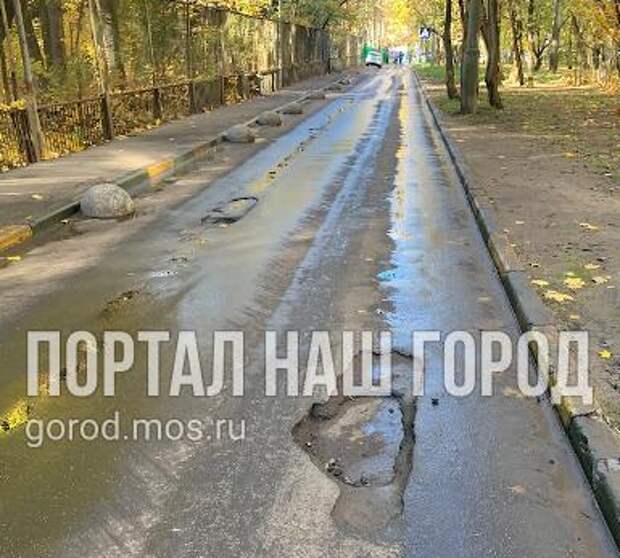 На улице Демьяна Бедного проезжую часть избавили от рытвин и ям