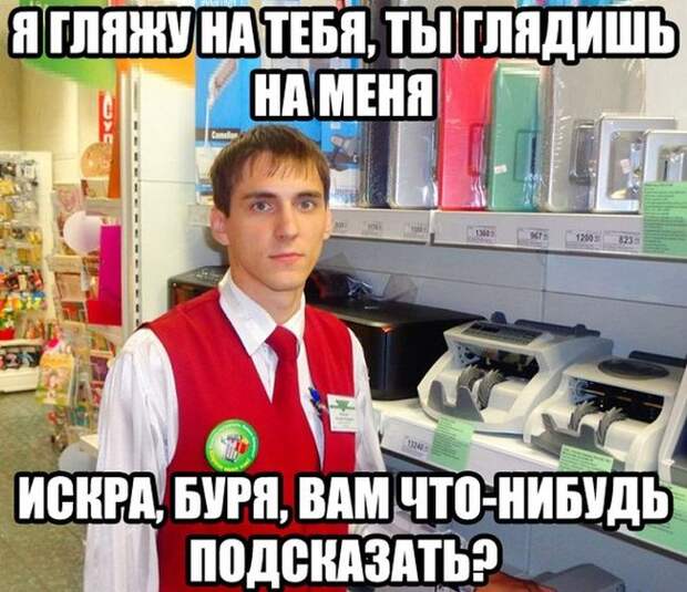 Прикольные картинки. Дневной выпуск (50 фото)