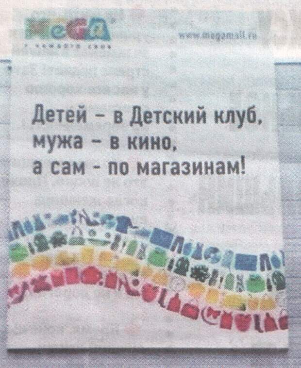 ВИннЕГРЕТ 59 ВИннЕГРЕТ 59