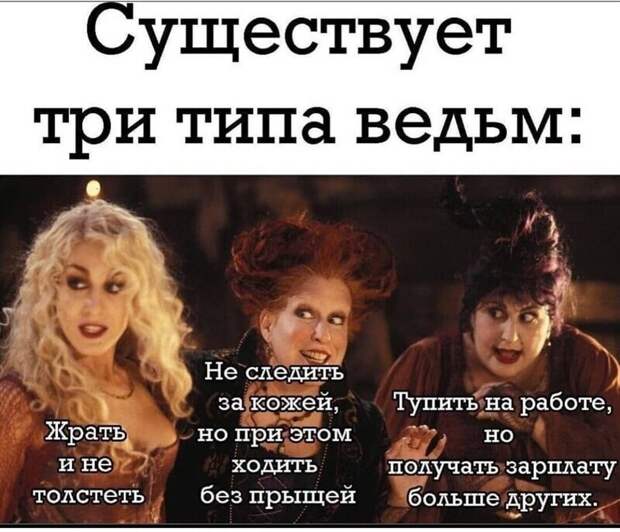 А как вам работается по жизни? А как вам работается по жизни?