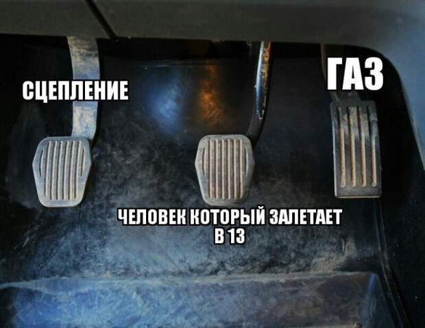 Шутки и мемы про &quot;яжматерей&quot;, детей и семейные отношения