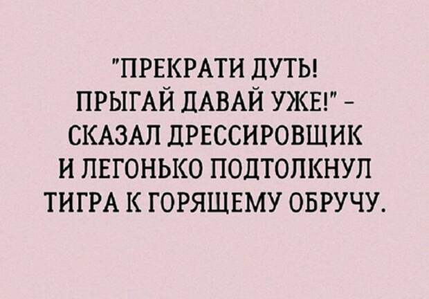Самые смешные "Анекдоты от Отари"