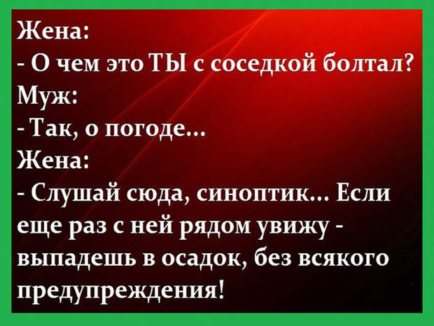 image (1) (700x525, 350Kb)