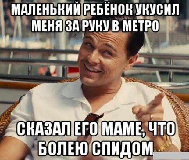 Черного юмора пост (53 фото)