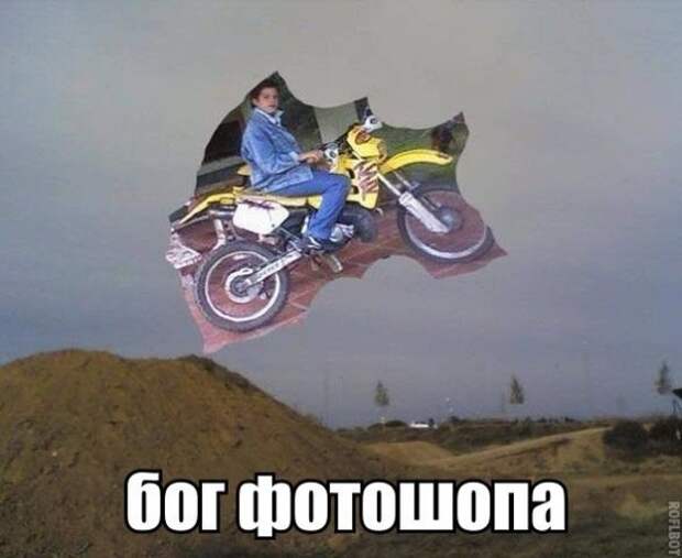 Позитивный пост+38