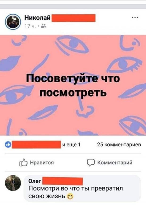 Смешные и познавательные картинки Смешные и познавательные картинки