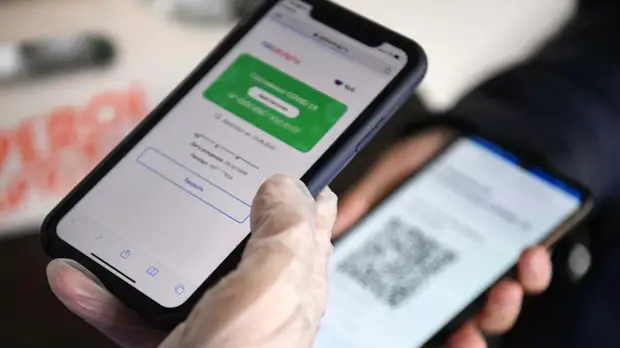 Власти Калужской области перенесли введение QR-кодов в регионе на 15 января