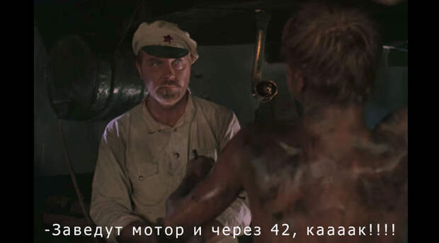 Число, правящее миром