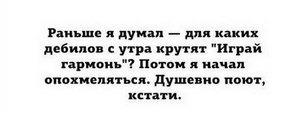 С пятницей! картинки, пиво, праздник, прикол, пятница, юмор