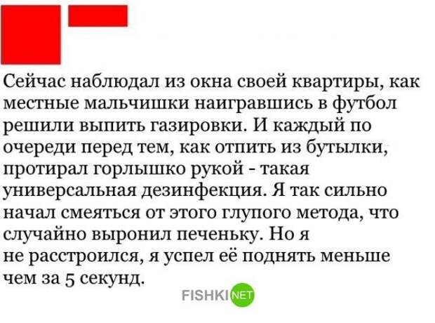 Картинки с надписями для настроения от TainT за 24 октября 2018 картинки с подписями, мэмы, подборка, позитив, юмор