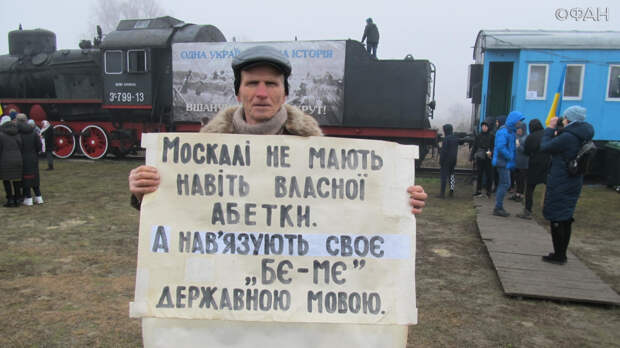 Массовые увольнения русскоязычных граждан начались на Украине