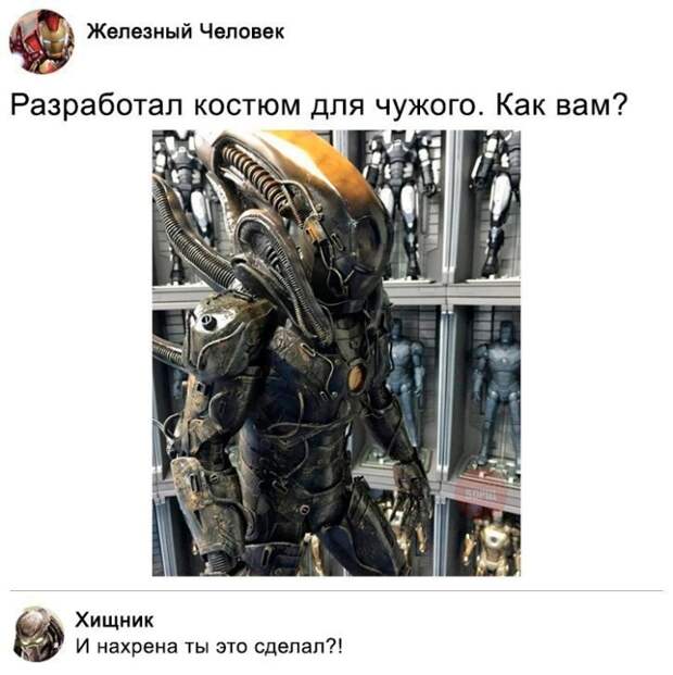Картинки и приколы из социальных сетей (40 фото)