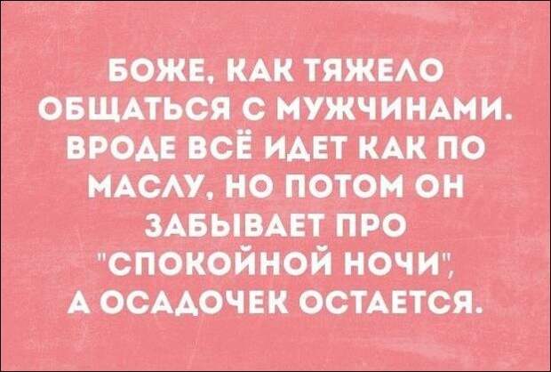 Смешные «Аткрытки» Смешные «Аткрытки»