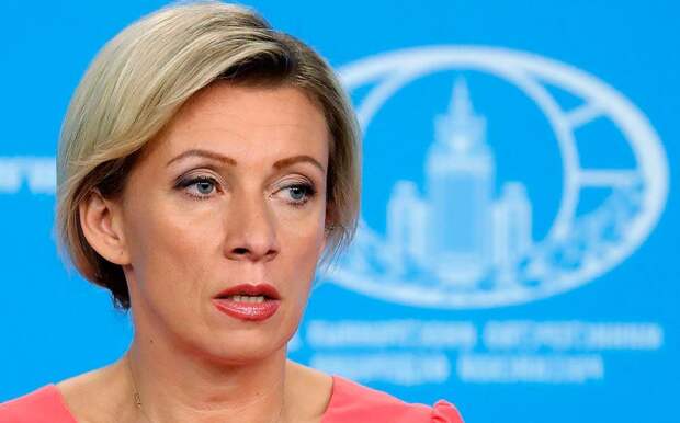 «Гусары, молчать!»: Захарова ответила на идею Каллас создать список требований к России