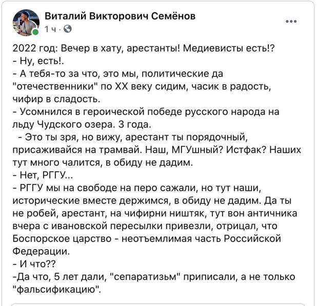 Коротко о разном. 13.09.2020