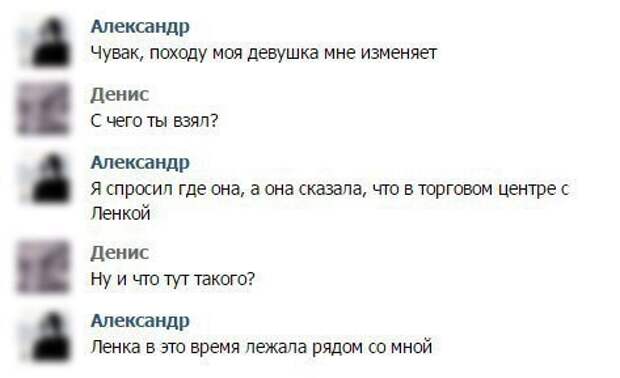 Ну очень смешной черный юмор в картинках! Ну очень смешной черный юмор в картинках!