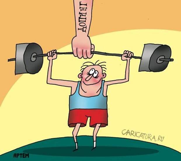 Карикатуры спорт. Спортивные карикатуры. Штангист карикатура. Спортсмен карикатура. Допинг карикатура