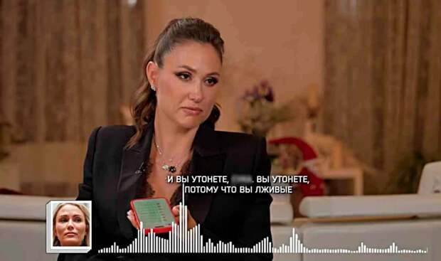 Фото: Кадр видео интервью