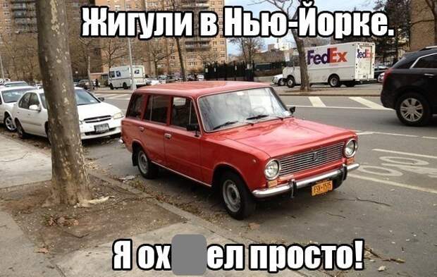 ВИннЕГРЕТ 64 ВИннЕГРЕТ 64