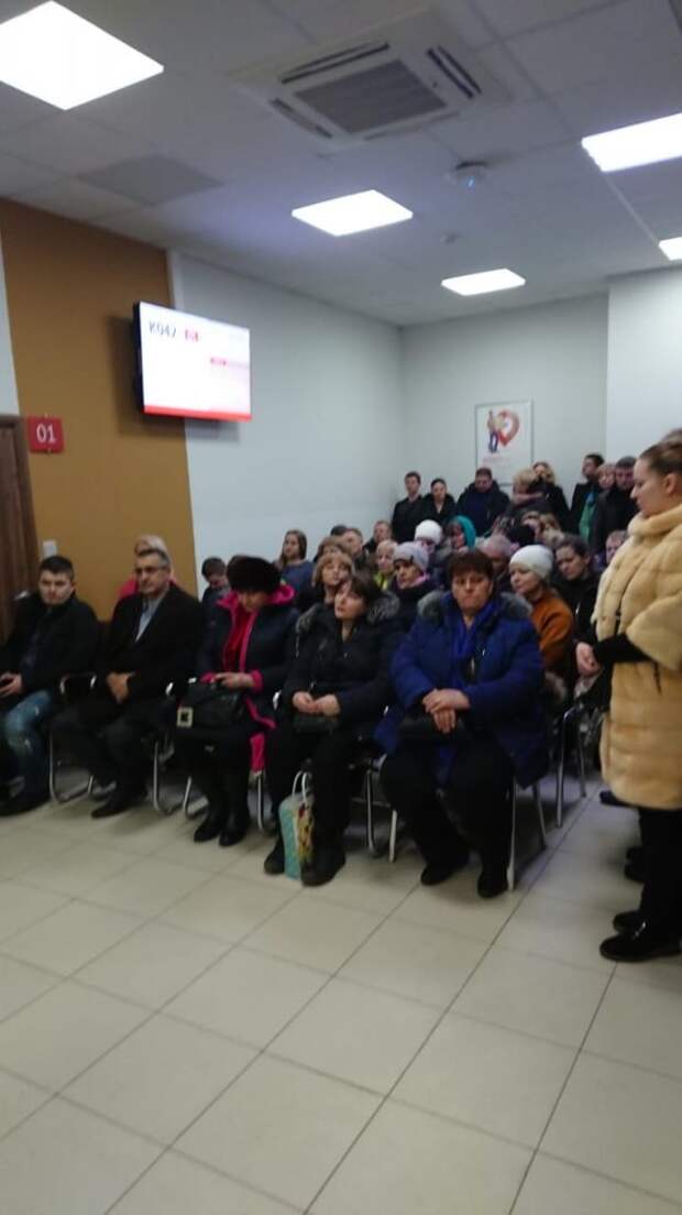 Отчет