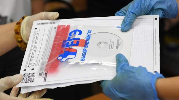 Создатель ЕГЭ прокомментировал идею отмены экзамена в России