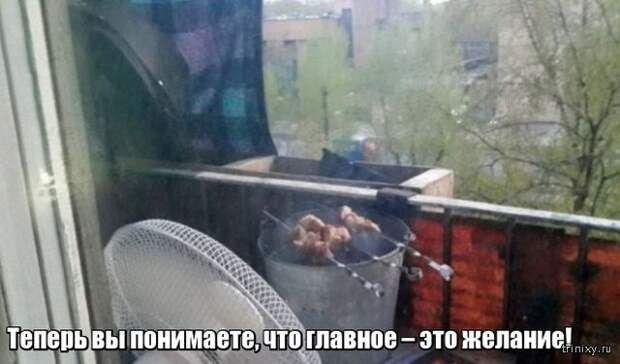 Весна уже пришла? Или пока еще нет? (23 фото)