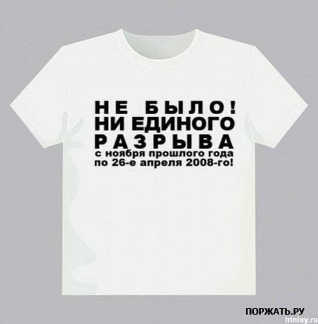 позитивчик на вторник :)