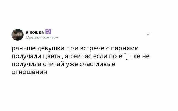 Чего у женщины не отнять, так это умения шокировать мужчин Чего у женщины не отнять, так это умения шокировать мужчин женщины, мужчины, отношения, прикол, форум, юмор
