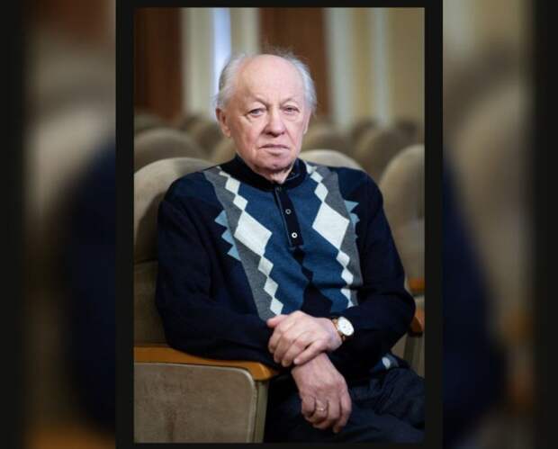 Заслуженный артист России, профессор Сергей Комяков ушел из жизни в Астрахани