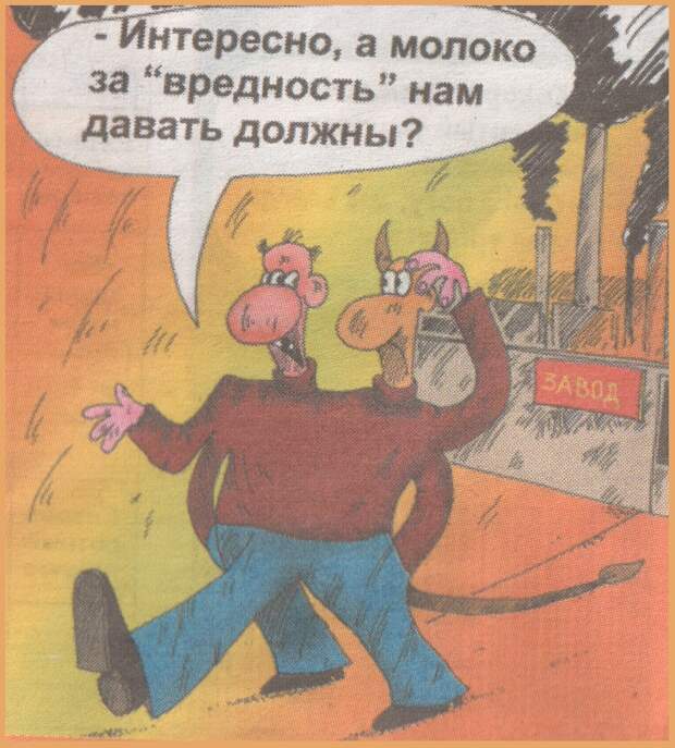 ВИннЕГРЕТ 56 ВИннЕГРЕТ 56