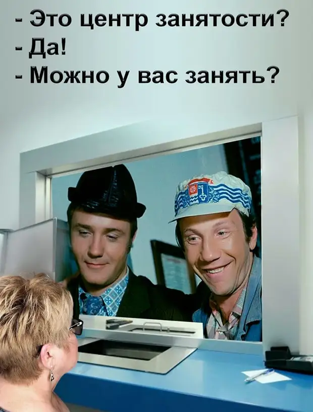 Милиция повязала группу мошенников, продающих дипломы в метро. - Нам пришлось их отпустить, - заявил доктор экономических наук сержант Иванов Милиция повязала группу мошенников, продающих дипломы в метро. - Нам пришлось их отпустить, - заявил доктор экономических наук сержант Иванов грандиозно, стране, некоторое, время, смотрит, картину, работ, нищий, принц, король, Покашляйте, задумчиво, пошел, художник, сынишка, свадьбы, слова, Скажите, такого, поцеловалНа