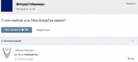 Веселые картинки и приколы для вас!
