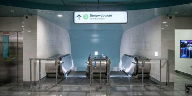 Станция Беломорская. Фото из архива редакции