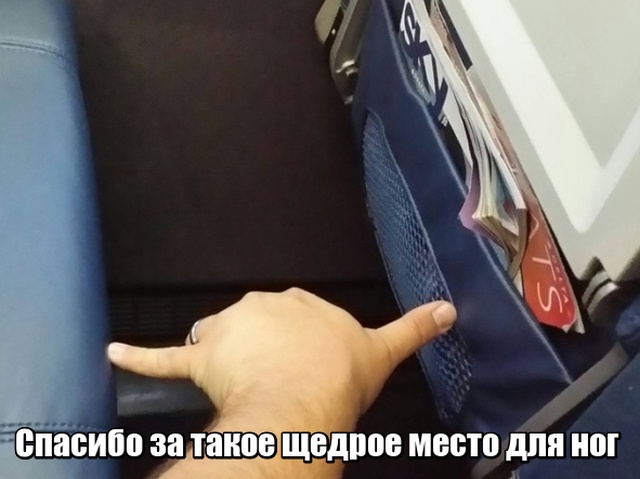 Непредвиденные ситуации встречающиеся на пути туристов Непредвиденные ситуации встречающиеся на пути туристов