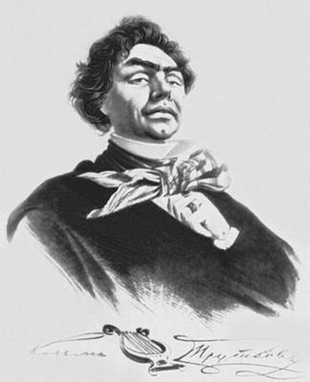 4777370_PRYTKOV_Kozma_Petrovich (324x400, 14Kb)