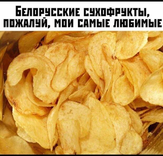 Белорусская кухня Белорусская кухня