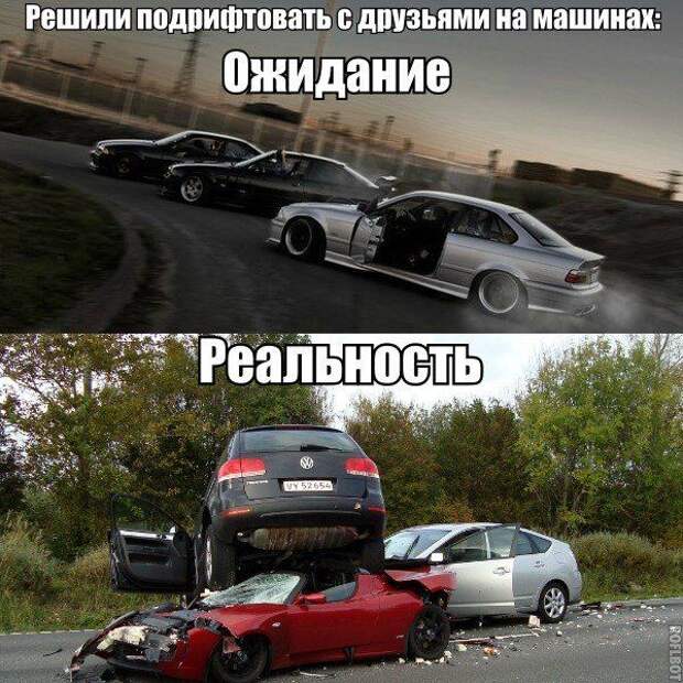 Автоприколы летом