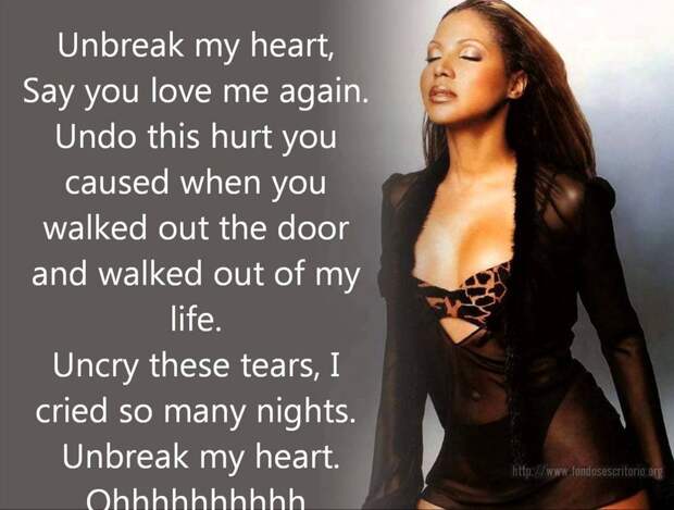 Самая любимая песня об истинной любви! Toni Braxton — «Un-Break My Heart»