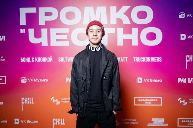 Новые русские: Даниил Вершинин, Глеб Бочков и Никита Санаев Новые русские: Даниил Вершинин, Глеб Бочков и Никита Санаев