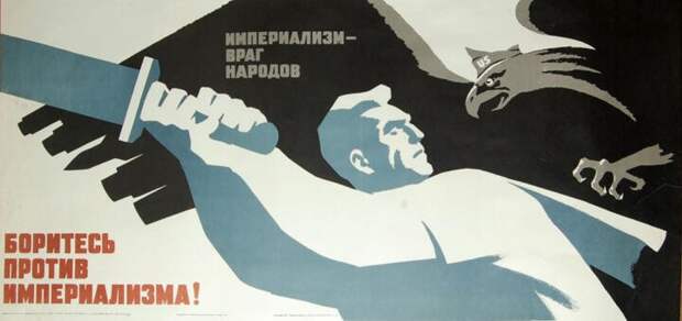 Аутизм и слабоумие Запада