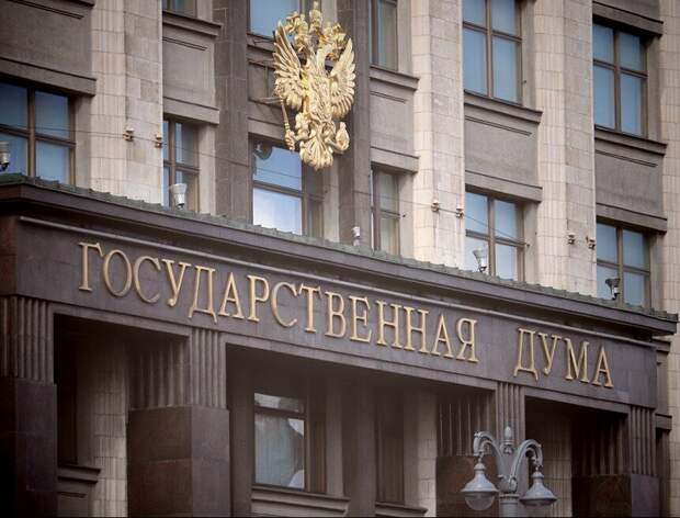 фото из открытых источников Яндекс