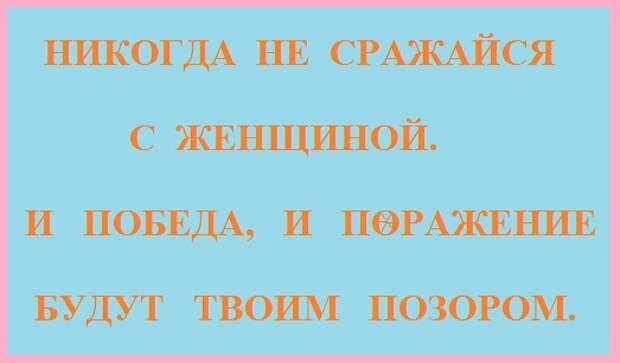 ВИннЕГРЕТ 62 ВИннЕГРЕТ 62