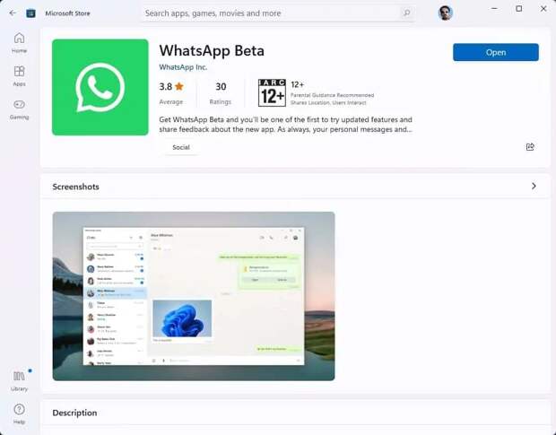 Бета-версия WhatsApp для Windows 10 и 11 теперь доступна в Microsoft Store