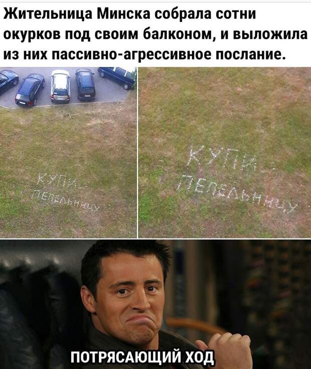 картинки приколы (26)