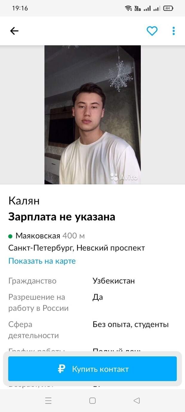 3. 3.